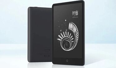 Электронная книга Xiaomi Duokan Pro II E-reader в продаже за пределами Китая - фото Электронная книга Xiaomi Duokan Pro II E-reader в продаже за пределами Китая - фото
